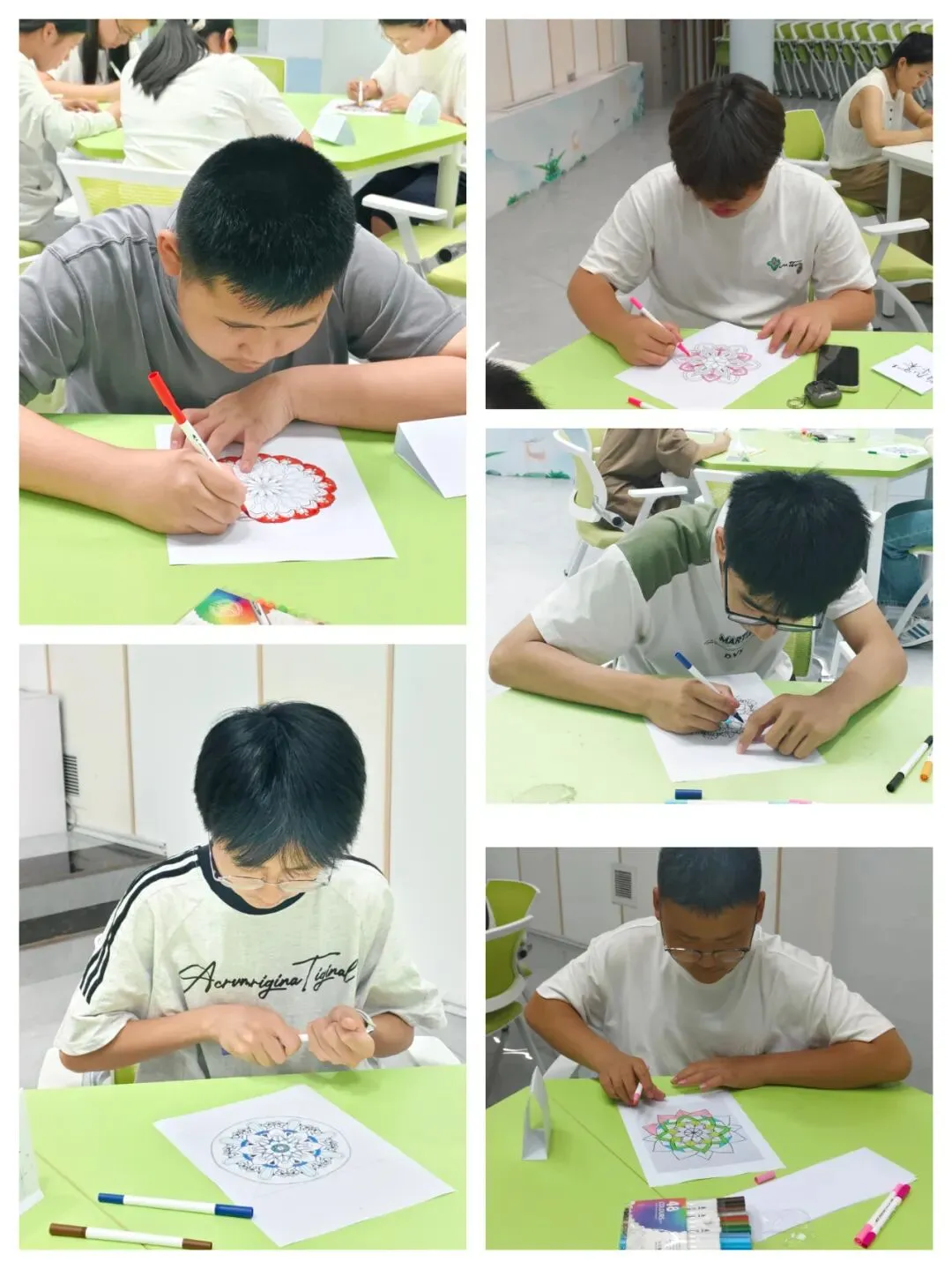绘见心声释压力 画笔赋能迎中考——我市开展初中生曼陀罗绘画心理团辅活动-第4张图片-四季读书网 绘见心声释压力 画笔赋能迎中考——我市开展初中生曼陀罗绘画心理团辅活动-第4张图片-四季读书网