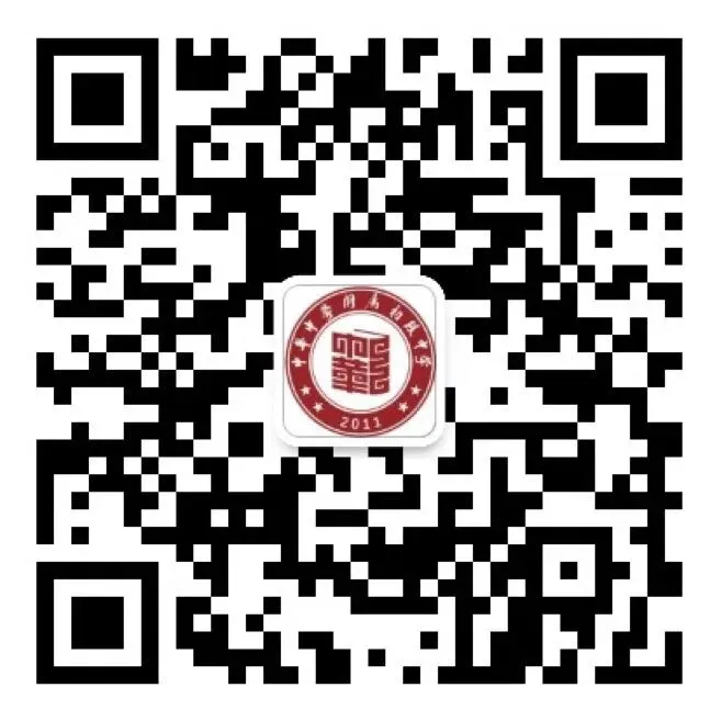 中考倒计时丨中华附初暖心送考+考前须知请查收-第56张图片-四季读书网 中考倒计时丨中华附初暖心送考+考前须知请查收-第56张图片-四季读书网
