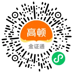 限时一周丨完成「CFA一级考试模拟小测试」挑战赛,赢取“报名加速”奖学金-第2张图片-四季读书网 限时一周丨完成「CFA一级考试模拟小测试」挑战赛,赢取“报名加速”奖学金-第2张图片-四季读书网