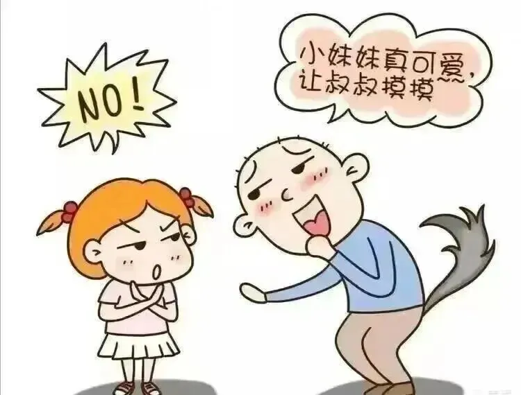 清镇市贵化中学关于端午放假、九年级中考、八年级地生与信息技术合卷考试告家长通知书-第23张图片-四季读书网