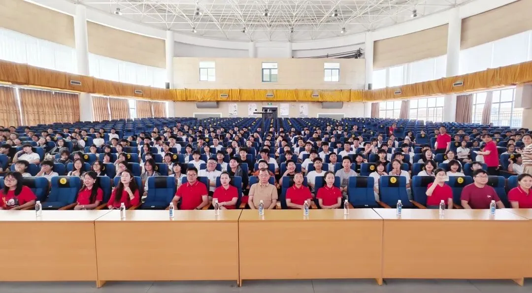 蓄力三年展锋芒,逐梦中考创辉煌 | 同升湖学校 2026 届九年级动员大会圆满举行-第16张图片-四季读书网 蓄力三年展锋芒,逐梦中考创辉煌 | 同升湖学校 2026 届九年级动员大会圆满举行-第16张图片-四季读书网