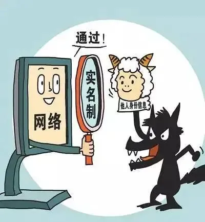 清镇市贵化中学关于端午放假、九年级中考、八年级地生与信息技术合卷考试告家长通知书-第32张图片-四季读书网
