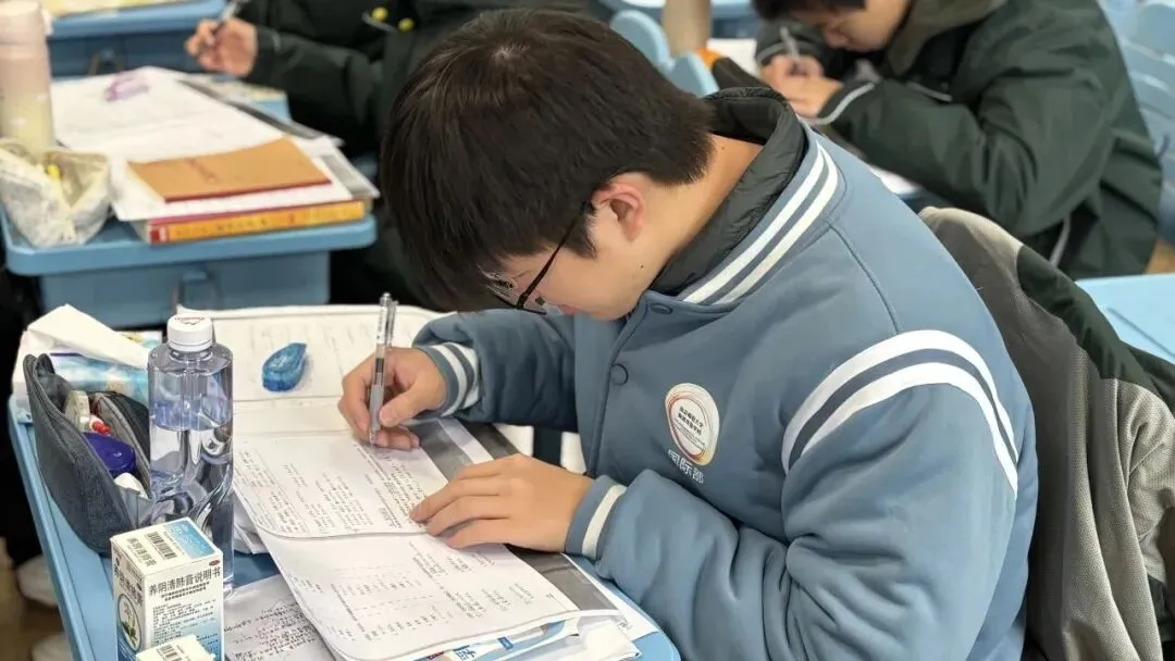 南师大附校中日班|中考择校 3W1H,我们适合什么样的孩子?-第10张图片-四季读书网 南师大附校中日班|中考择校 3W1H,我们适合什么样的孩子?-第10张图片-四季读书网