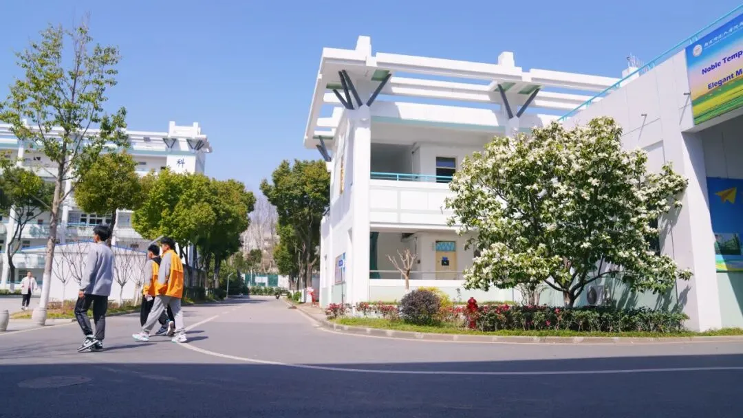 南师大附校中日班|中考择校 3W1H,我们适合什么样的孩子?-第14张图片-四季读书网 南师大附校中日班|中考择校 3W1H,我们适合什么样的孩子?-第14张图片-四季读书网