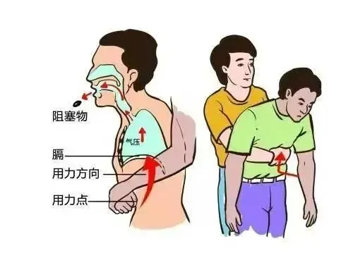 清镇市贵化中学关于端午放假、九年级中考、八年级地生与信息技术合卷考试告家长通知书-第42张图片-四季读书网