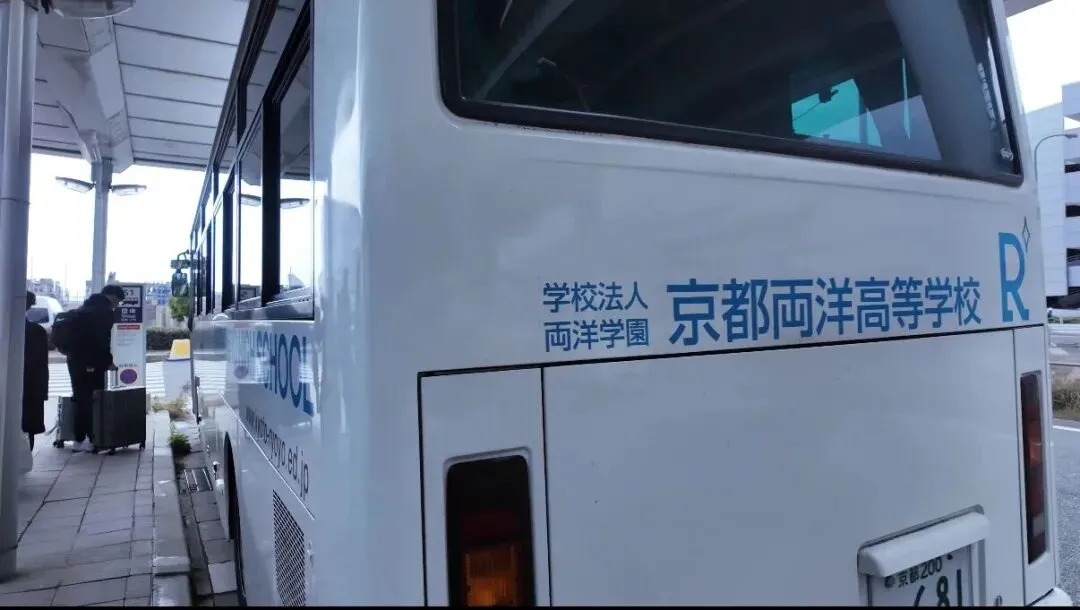 南师大附校中日班|中考择校 3W1H,我们适合什么样的孩子?-第20张图片-四季读书网 南师大附校中日班|中考择校 3W1H,我们适合什么样的孩子?-第20张图片-四季读书网