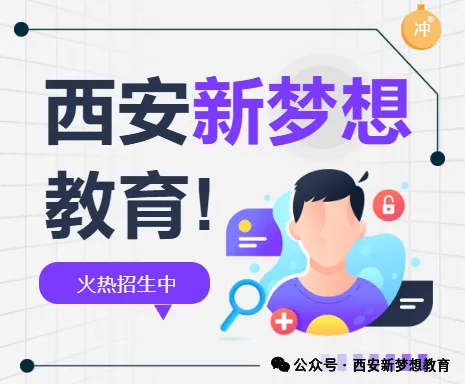 2026年高考物理真题及答案-第17张图片-四季读书网 2026年高考物理真题及答案-第17张图片-四季读书网