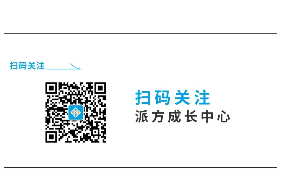 天津“市五所”2026中考小卷招生章程发布!1元抢占小卷考前冲刺班!-第10张图片-四季读书网 天津“市五所”2026中考小卷招生章程发布!1元抢占小卷考前冲刺班!-第10张图片-四季读书网