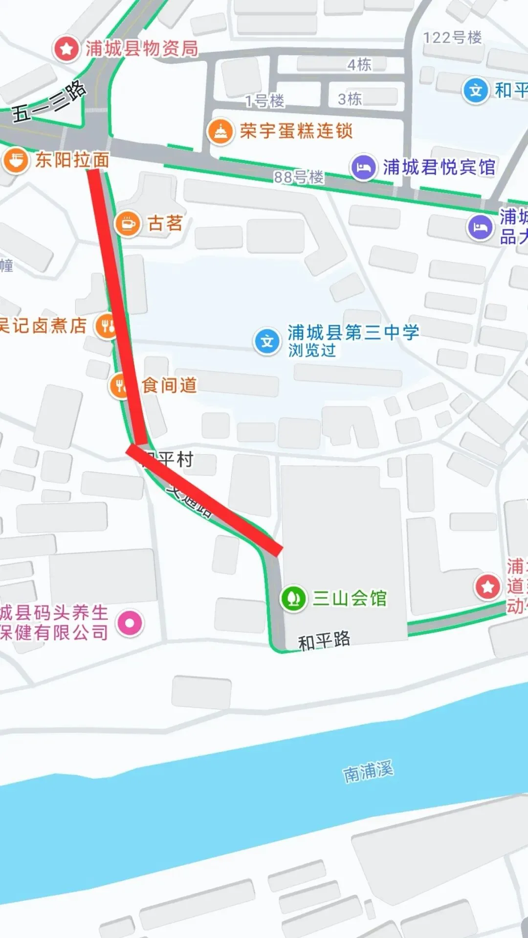 注意绕行!2026中考期间,浦城这些路段实行交通管制!-第8张图片-四季读书网 注意绕行!2026中考期间,浦城这些路段实行交通管制!-第8张图片-四季读书网