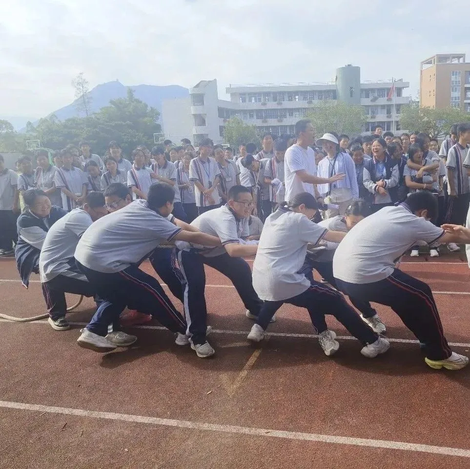 绳聚同心齐奋进 为梦中考鼓征程——福清姚世雄中学第二届趣味拔河比赛圆满落幕-第9张图片-四季读书网 绳聚同心齐奋进 为梦中考鼓征程——福清姚世雄中学第二届趣味拔河比赛圆满落幕-第9张图片-四季读书网