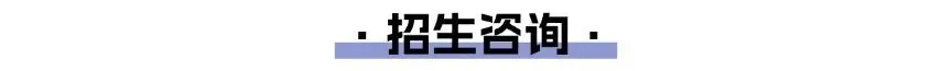 中考在即,人生不要将就-第15张图片-四季读书网