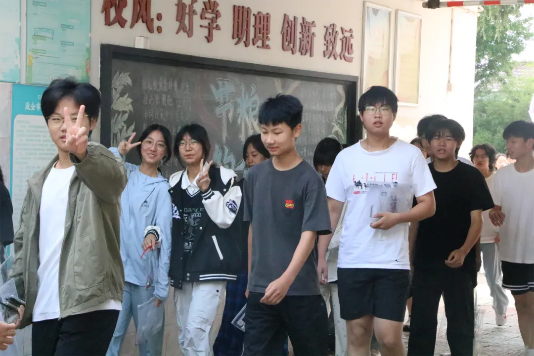 中考!考中!-第5张图片-四季读书网 中考!考中!-第5张图片-四季读书网