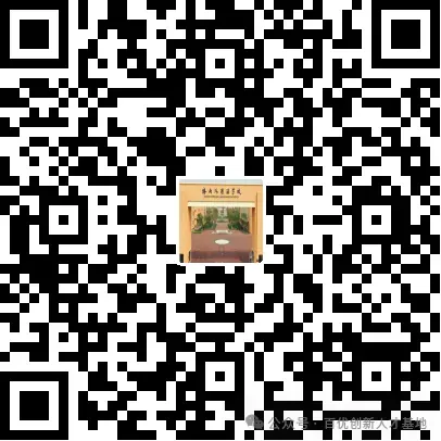 2026年济南外国语小升初考试报名须知,今年考试内容或将产生重大变化,济外考前全真&押题班即将开班-第11张图片-四季读书网 2026年济南外国语小升初考试报名须知,今年考试内容或将产生重大变化,济外考前全真&押题班即将开班-第11张图片-四季读书网
