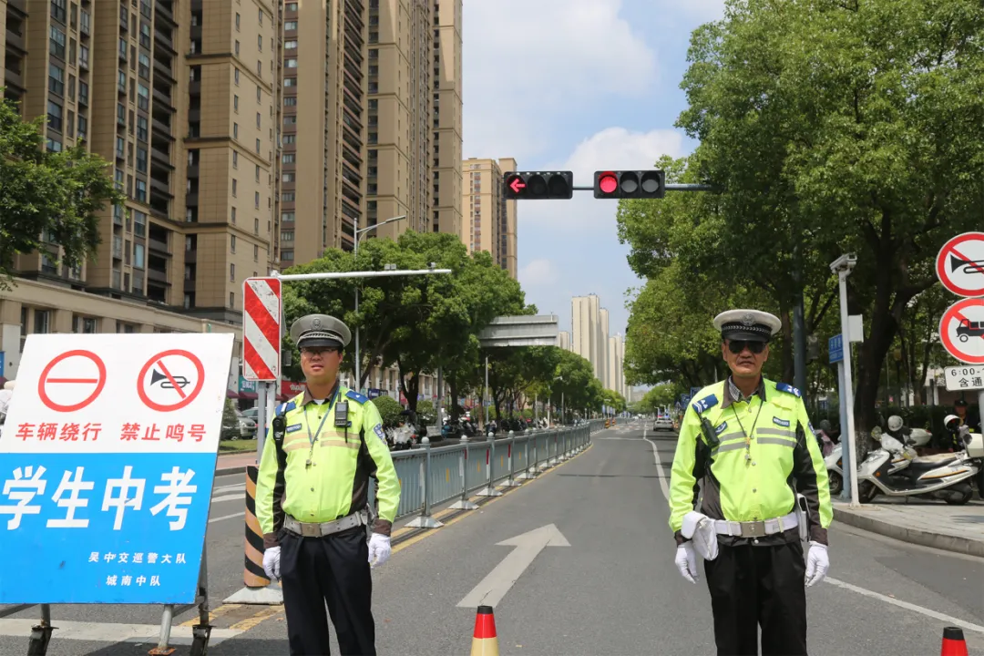 中考!考中!-第13张图片-四季读书网 中考!考中!-第13张图片-四季读书网