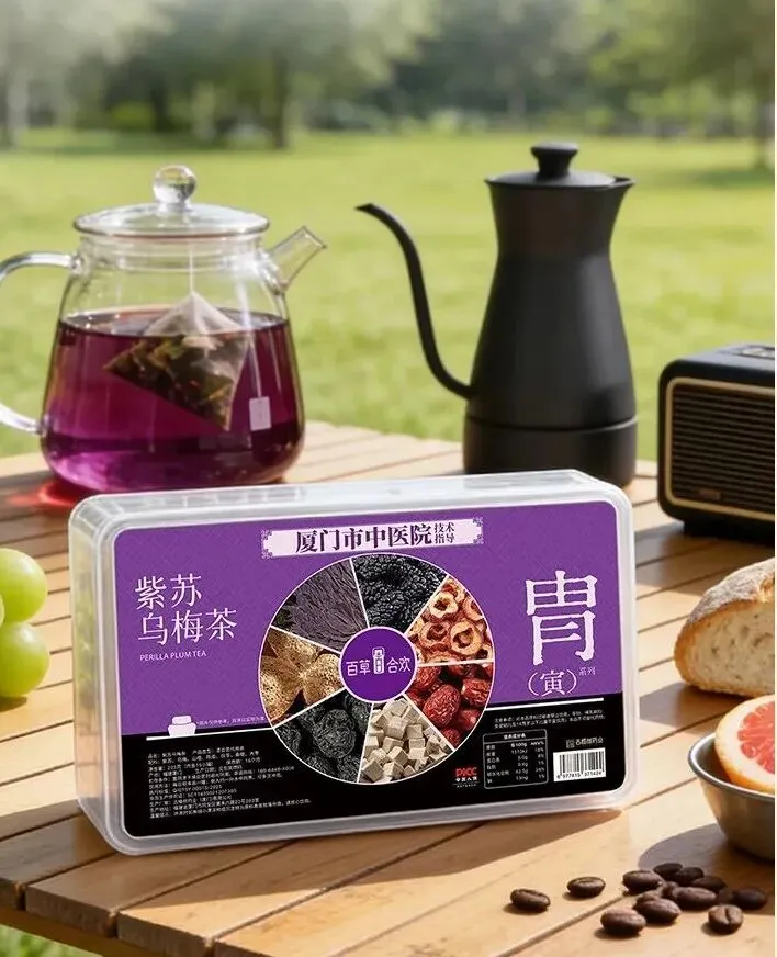 中考倒计时|考前指南,助考生稳心态、调状态、发挥好!-第15张图片-四季读书网 中考倒计时|考前指南,助考生稳心态、调状态、发挥好!-第15张图片-四季读书网