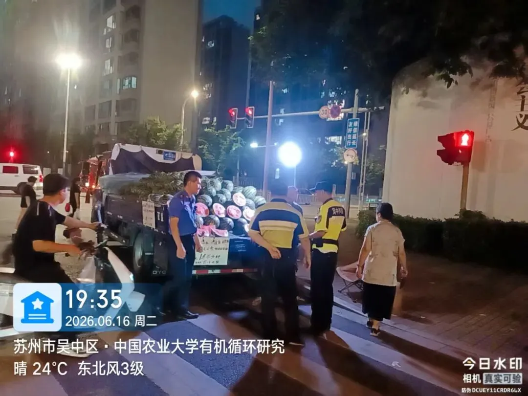 中考!考中!-第14张图片-四季读书网 中考!考中!-第14张图片-四季读书网
