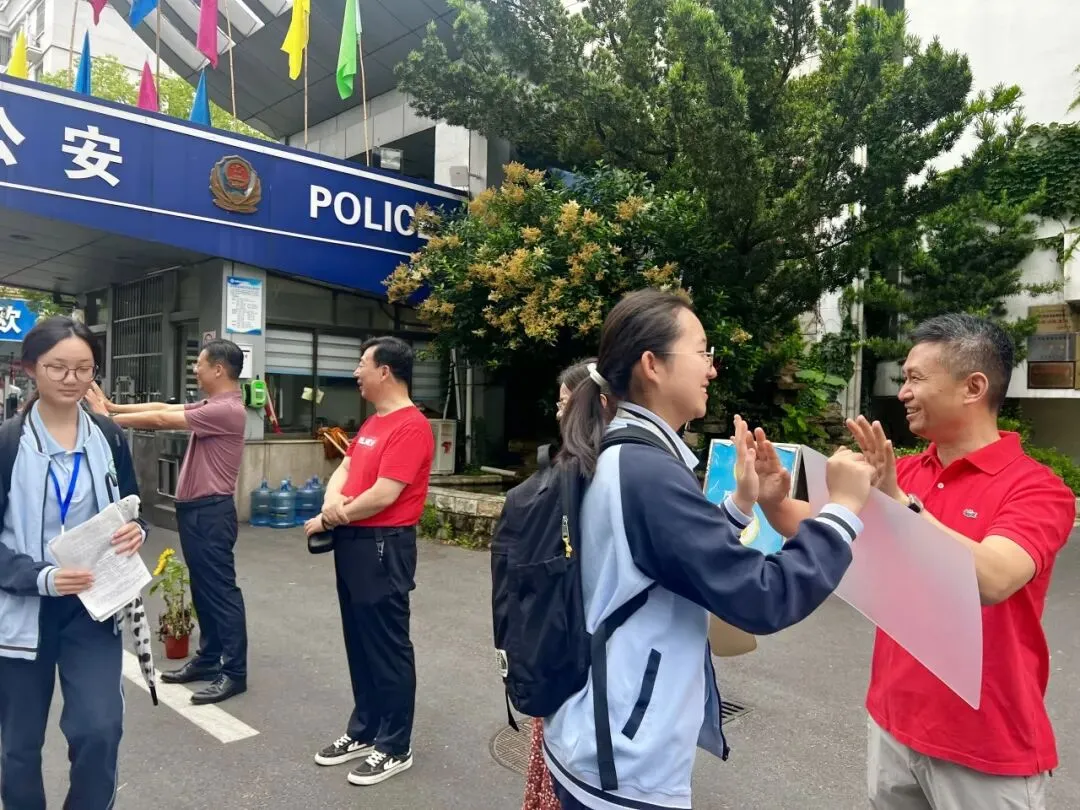 暖心护航 筑梦中考——云阳学校2026年中考顺利开考-第45张图片-四季读书网 暖心护航 筑梦中考——云阳学校2026年中考顺利开考-第45张图片-四季读书网