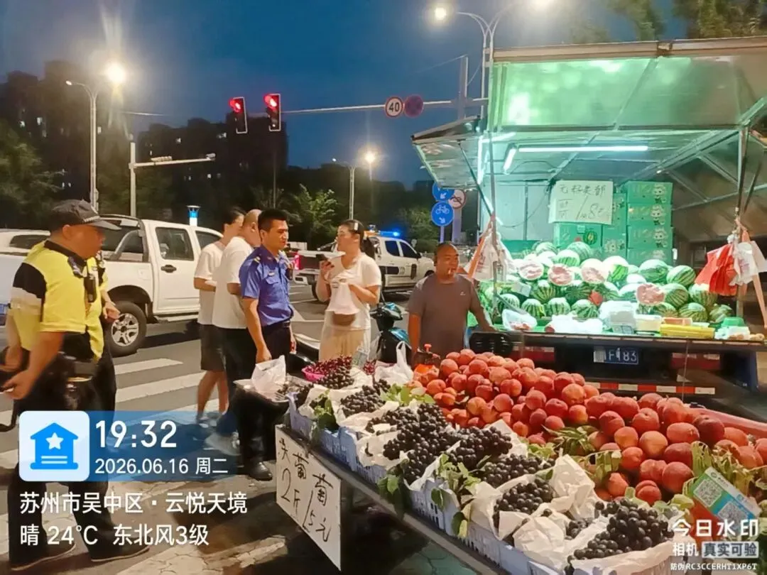 中考!考中!-第15张图片-四季读书网 中考!考中!-第15张图片-四季读书网