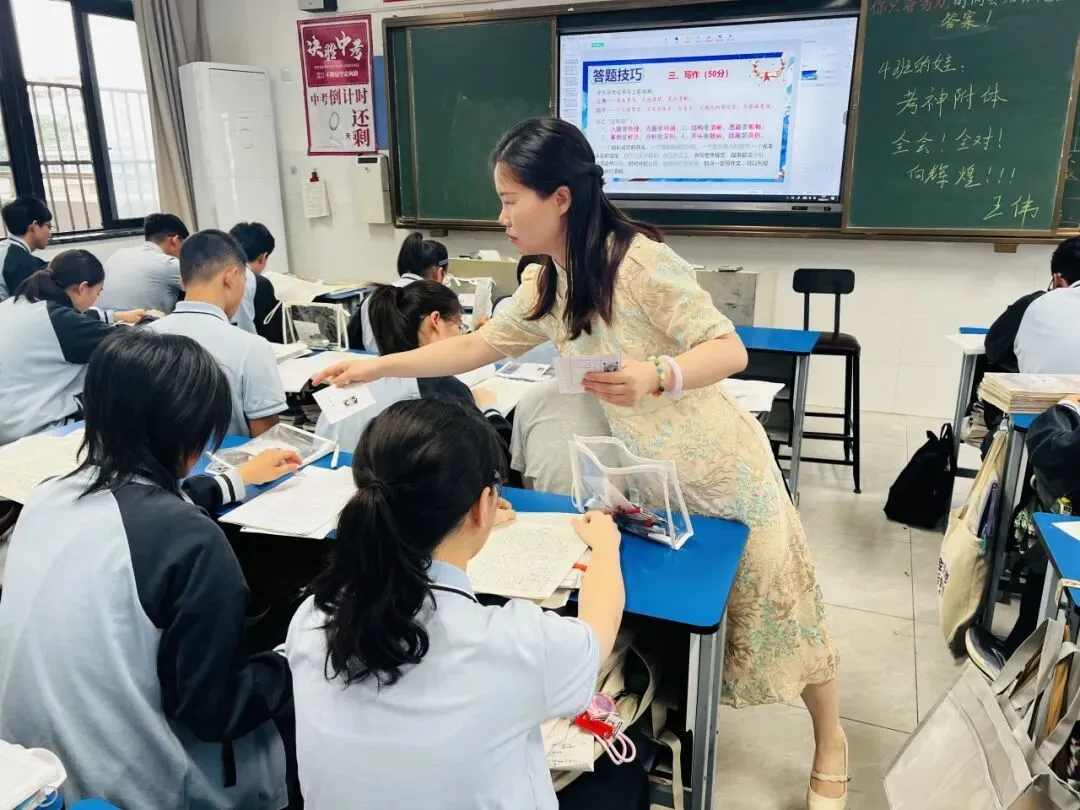 暖心护航 筑梦中考——云阳学校2026年中考顺利开考-第48张图片-四季读书网 暖心护航 筑梦中考——云阳学校2026年中考顺利开考-第48张图片-四季读书网