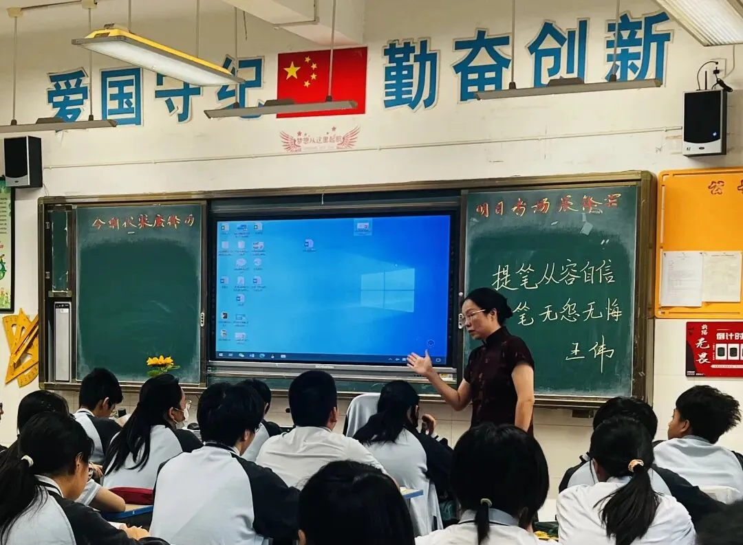 暖心护航 筑梦中考——云阳学校2026年中考顺利开考-第49张图片-四季读书网 暖心护航 筑梦中考——云阳学校2026年中考顺利开考-第49张图片-四季读书网