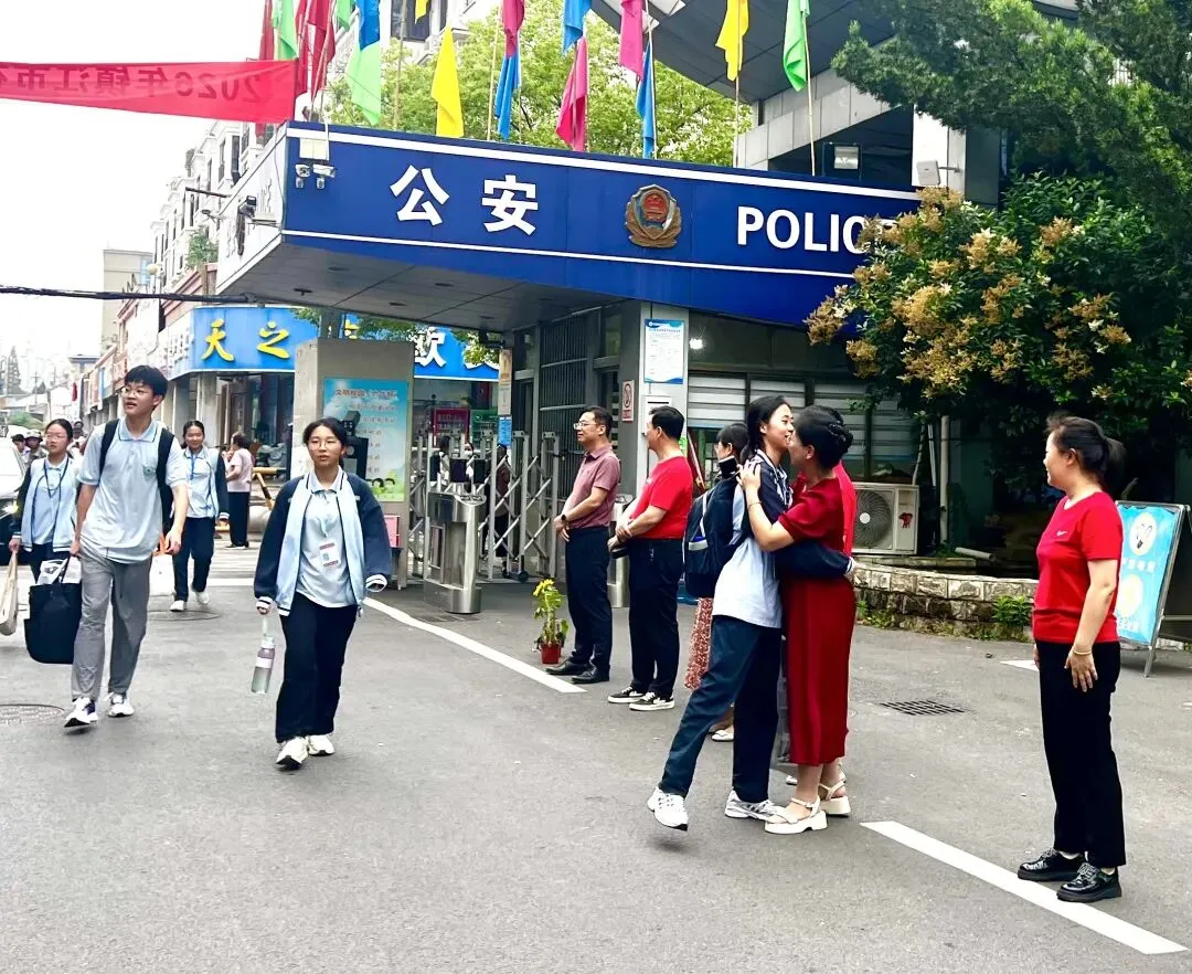 暖心护航 筑梦中考——云阳学校2026年中考顺利开考-第50张图片-四季读书网 暖心护航 筑梦中考——云阳学校2026年中考顺利开考-第50张图片-四季读书网