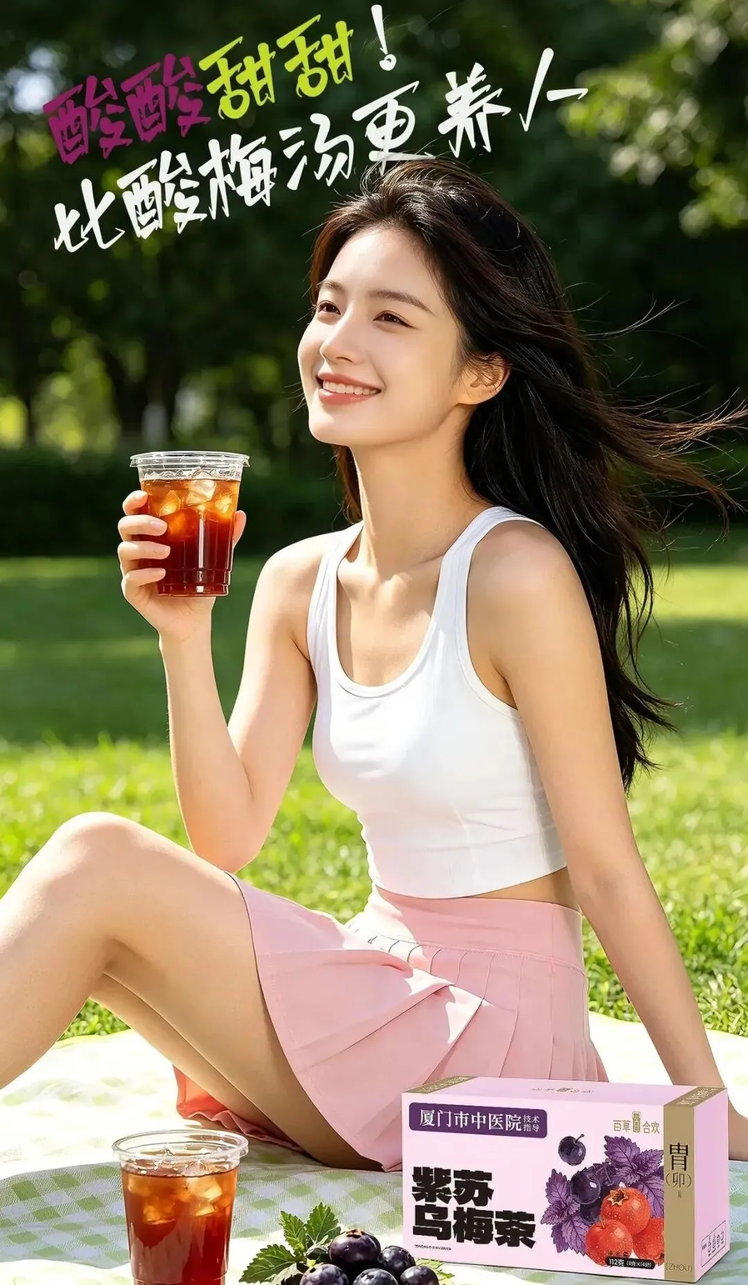 中考倒计时|考前指南,助考生稳心态、调状态、发挥好!-第19张图片-四季读书网 中考倒计时|考前指南,助考生稳心态、调状态、发挥好!-第19张图片-四季读书网