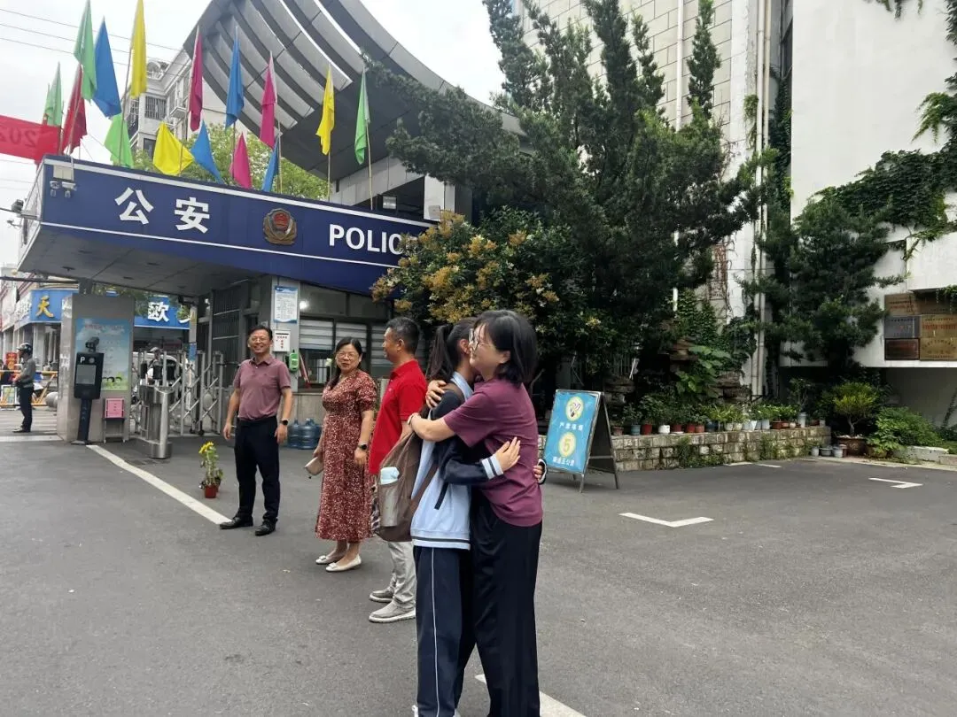 暖心护航 筑梦中考——云阳学校2026年中考顺利开考-第51张图片-四季读书网 暖心护航 筑梦中考——云阳学校2026年中考顺利开考-第51张图片-四季读书网