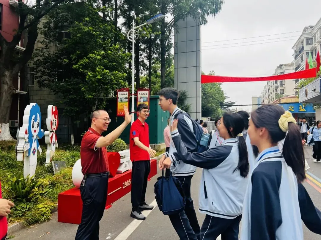 暖心护航 筑梦中考——云阳学校2026年中考顺利开考-第53张图片-四季读书网 暖心护航 筑梦中考——云阳学校2026年中考顺利开考-第53张图片-四季读书网