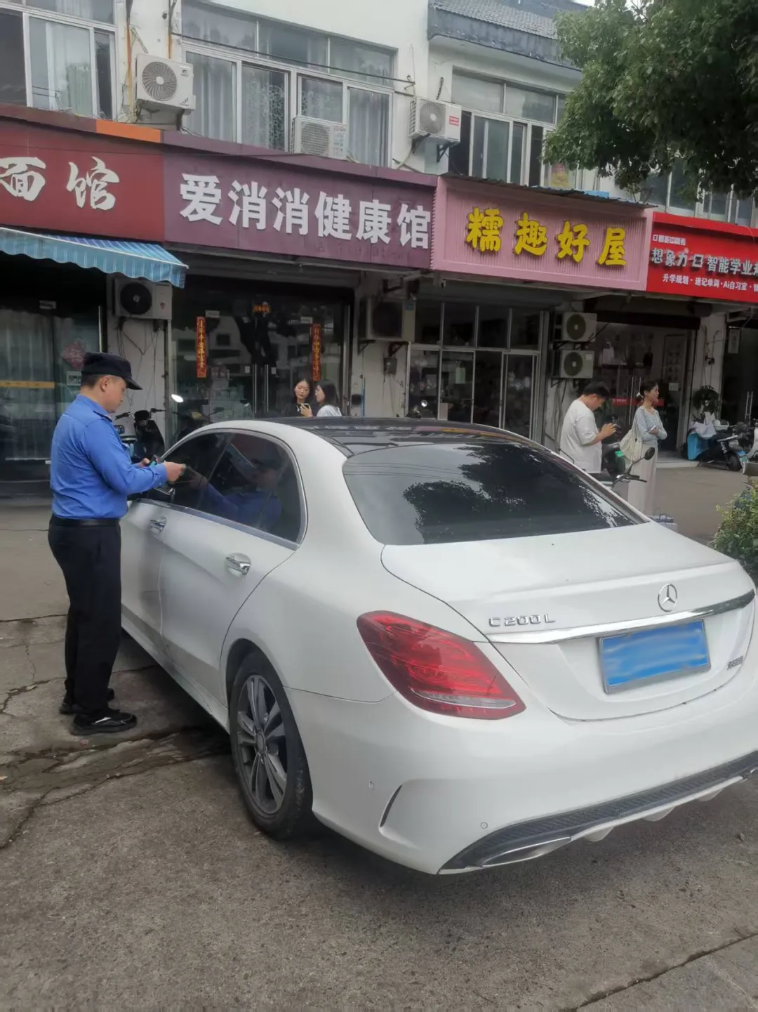 中考!考中!-第17张图片-四季读书网 中考!考中!-第17张图片-四季读书网
