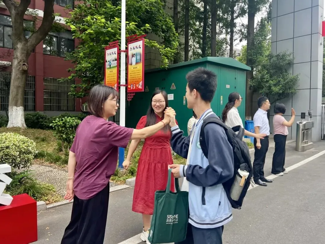 暖心护航 筑梦中考——云阳学校2026年中考顺利开考-第54张图片-四季读书网 暖心护航 筑梦中考——云阳学校2026年中考顺利开考-第54张图片-四季读书网
