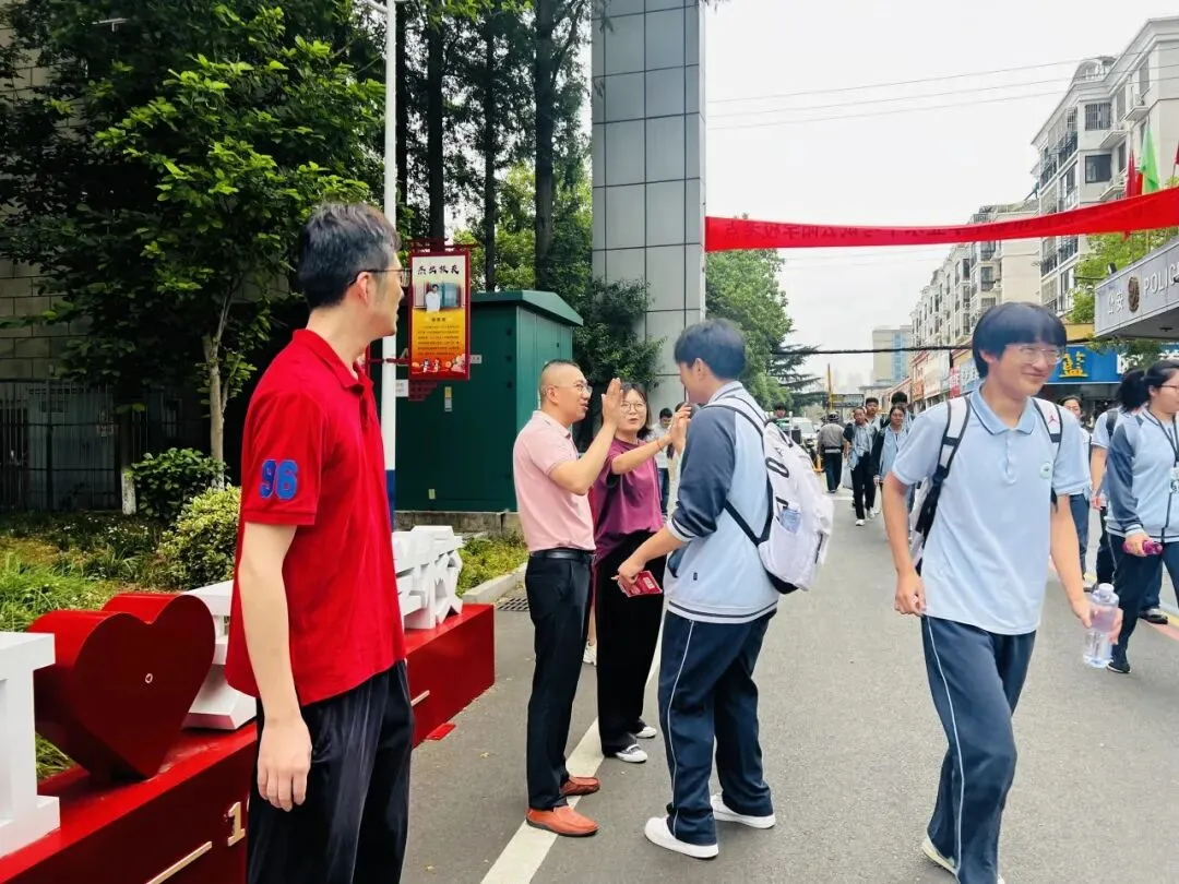 暖心护航 筑梦中考——云阳学校2026年中考顺利开考-第55张图片-四季读书网 暖心护航 筑梦中考——云阳学校2026年中考顺利开考-第55张图片-四季读书网