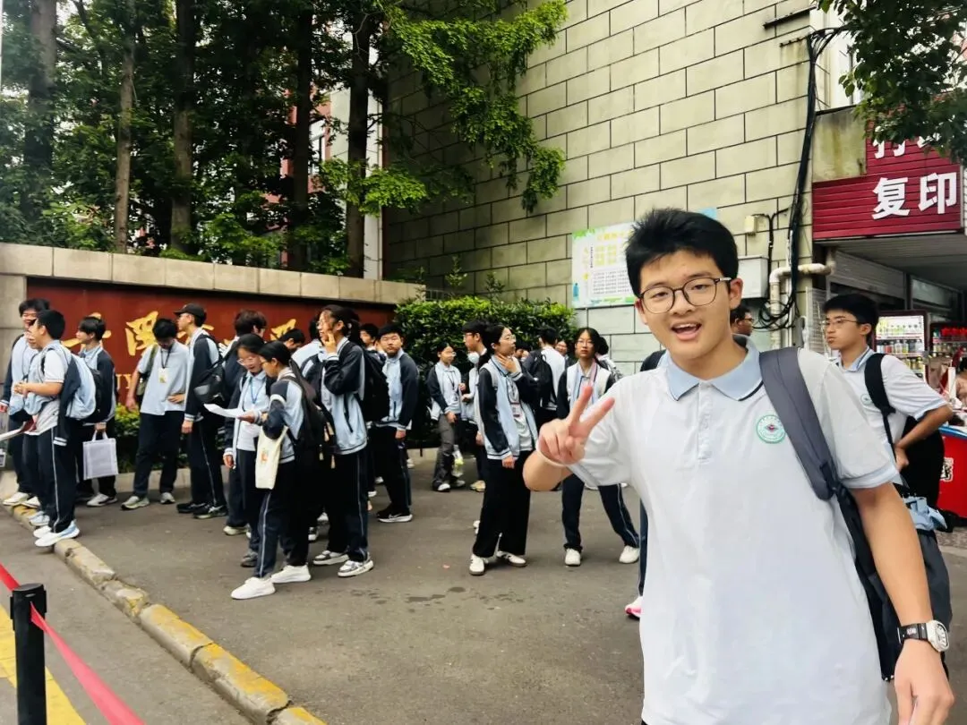 暖心护航 筑梦中考——云阳学校2026年中考顺利开考-第61张图片-四季读书网 暖心护航 筑梦中考——云阳学校2026年中考顺利开考-第61张图片-四季读书网