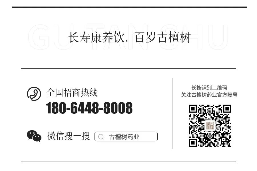 中考倒计时|考前指南,助考生稳心态、调状态、发挥好!-第25张图片-四季读书网 中考倒计时|考前指南,助考生稳心态、调状态、发挥好!-第25张图片-四季读书网