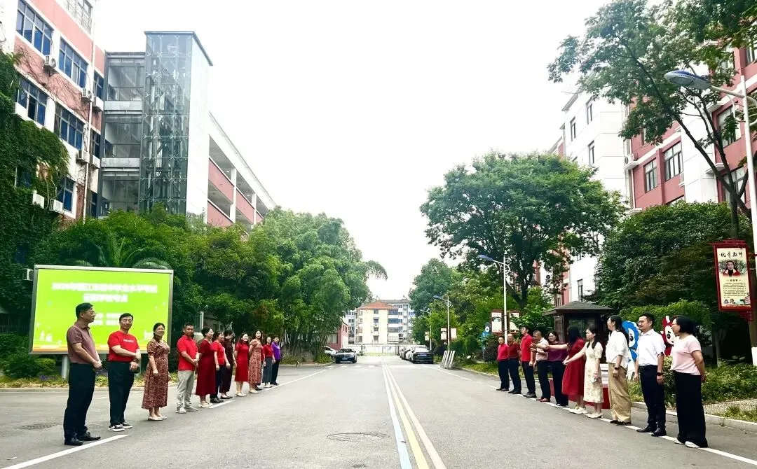 暖心护航 筑梦中考——云阳学校2026年中考顺利开考-第62张图片-四季读书网 暖心护航 筑梦中考——云阳学校2026年中考顺利开考-第62张图片-四季读书网