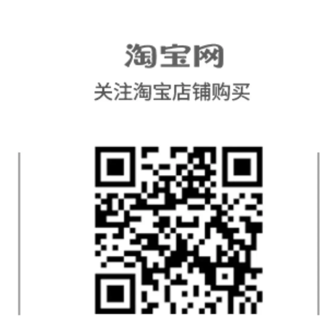 中考倒计时|考前指南,助考生稳心态、调状态、发挥好!-第27张图片-四季读书网 中考倒计时|考前指南,助考生稳心态、调状态、发挥好!-第27张图片-四季读书网