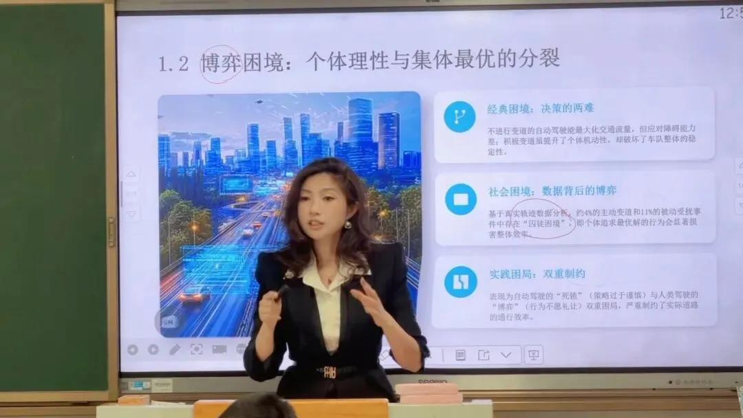 我们共同的跋涉,被中考作文印证——当教室的围墙在真实世界前消融-第6张图片-四季读书网 我们共同的跋涉,被中考作文印证——当教室的围墙在真实世界前消融-第6张图片-四季读书网