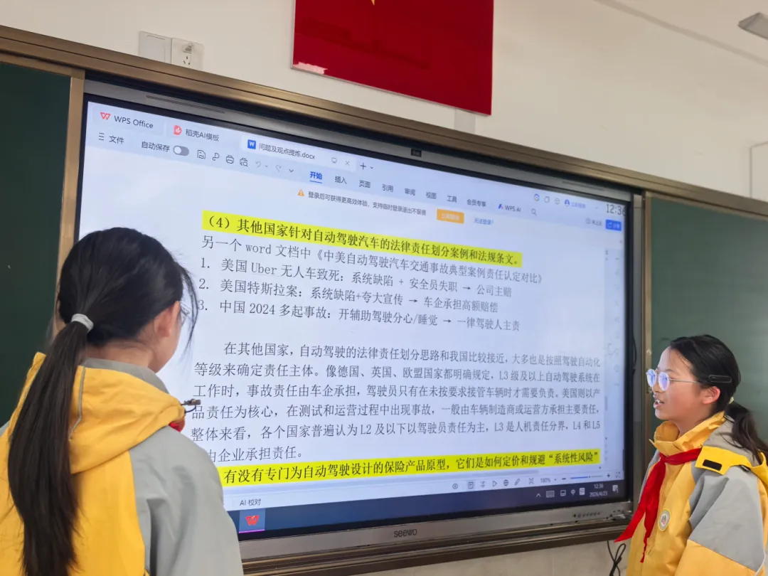 我们共同的跋涉,被中考作文印证——当教室的围墙在真实世界前消融-第8张图片-四季读书网 我们共同的跋涉,被中考作文印证——当教室的围墙在真实世界前消融-第8张图片-四季读书网