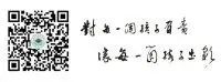 暖心护航 筑梦中考——云阳学校2026年中考顺利开考-第64张图片-四季读书网 暖心护航 筑梦中考——云阳学校2026年中考顺利开考-第64张图片-四季读书网