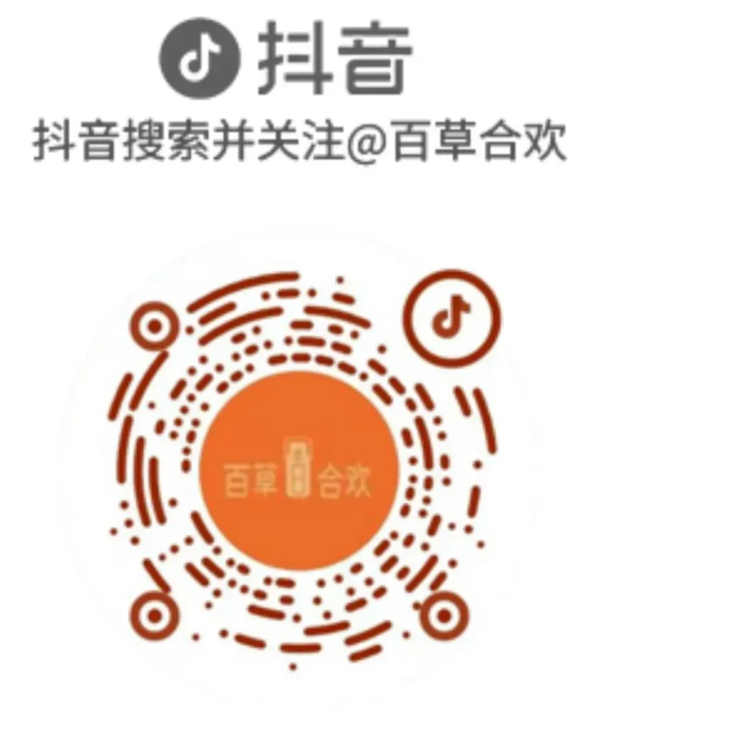 中考倒计时|考前指南,助考生稳心态、调状态、发挥好!-第29张图片-四季读书网 中考倒计时|考前指南,助考生稳心态、调状态、发挥好!-第29张图片-四季读书网