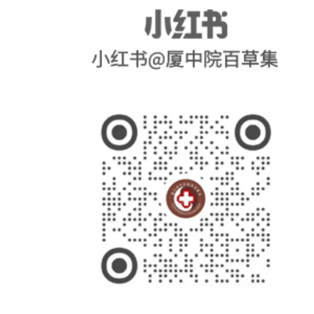 中考倒计时|考前指南,助考生稳心态、调状态、发挥好!-第31张图片-四季读书网 中考倒计时|考前指南,助考生稳心态、调状态、发挥好!-第31张图片-四季读书网