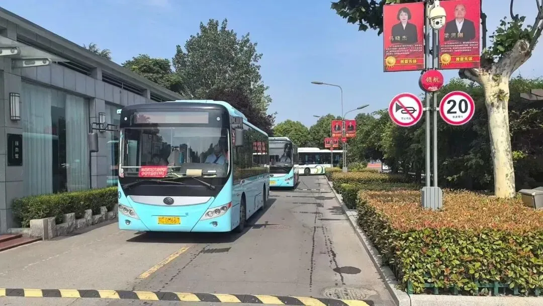 护航中考 为梦助力|公司全力做好中考运输保障工作-第3张图片-四季读书网 护航中考 为梦助力|公司全力做好中考运输保障工作-第3张图片-四季读书网