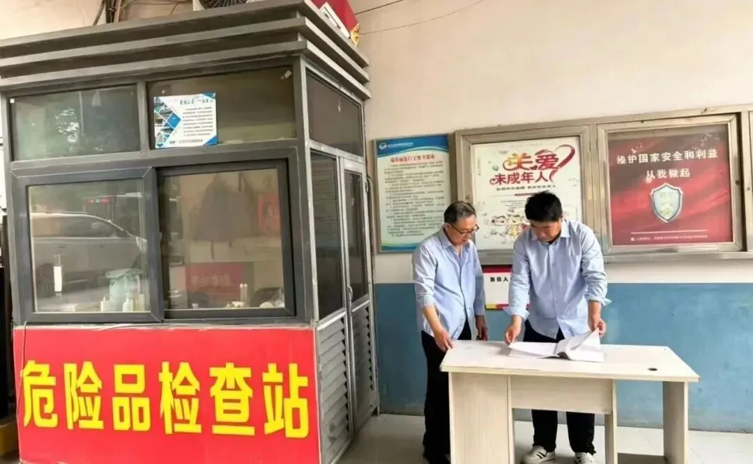 护航中考 为梦助力|公司全力做好中考运输保障工作-第7张图片-四季读书网 护航中考 为梦助力|公司全力做好中考运输保障工作-第7张图片-四季读书网