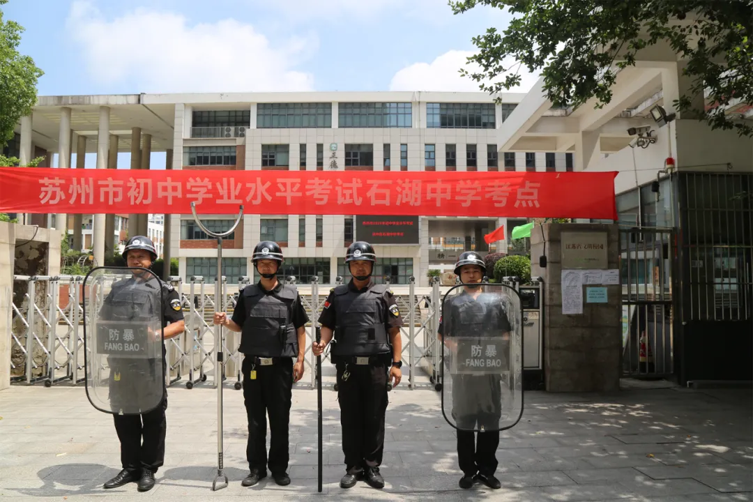 中考!考中!-第20张图片-四季读书网 中考!考中!-第20张图片-四季读书网