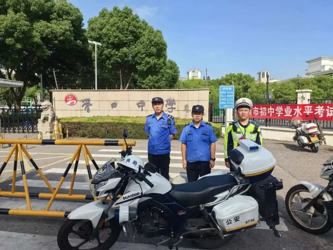 中考!考中!-第21张图片-四季读书网 中考!考中!-第21张图片-四季读书网