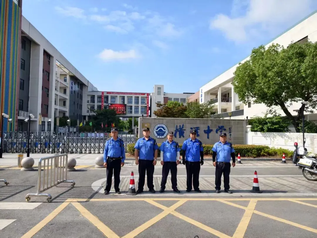 中考!考中!-第22张图片-四季读书网 中考!考中!-第22张图片-四季读书网