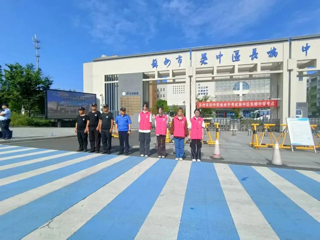 中考!考中!-第26张图片-四季读书网 中考!考中!-第26张图片-四季读书网