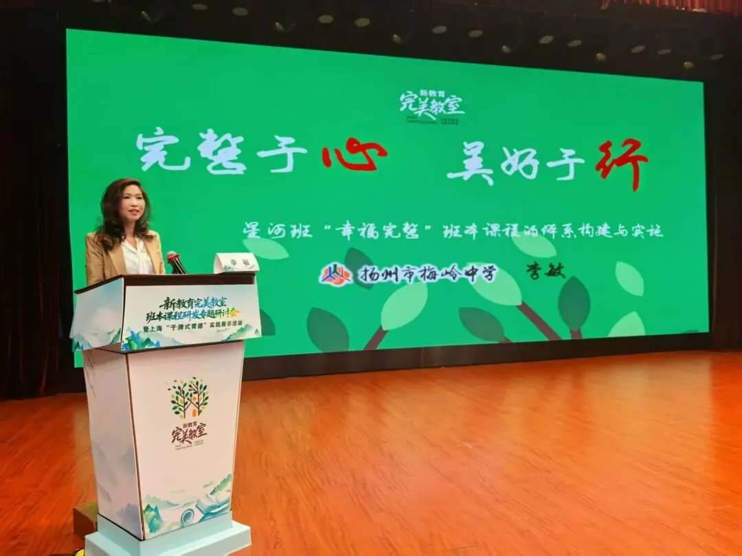 我们共同的跋涉,被中考作文印证——当教室的围墙在真实世界前消融-第17张图片-四季读书网 我们共同的跋涉,被中考作文印证——当教室的围墙在真实世界前消融-第17张图片-四季读书网