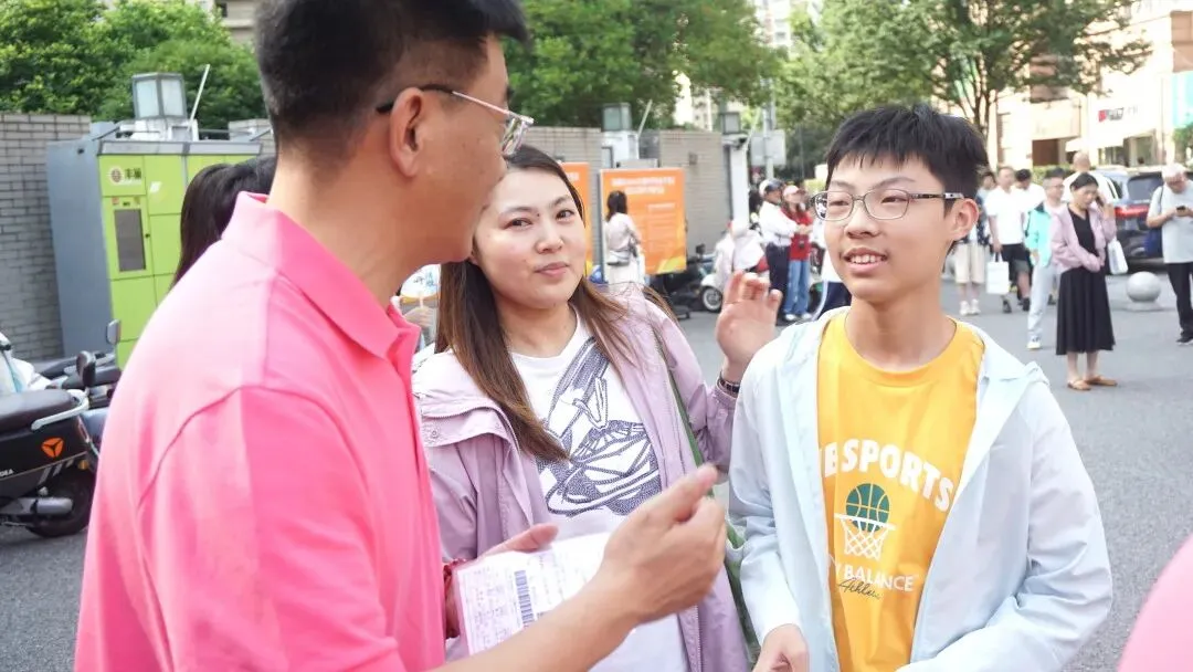 中考第一天 | 哇!作文题“飞地”出炉,又是专为园区校出的吗?-第3张图片-四季读书网 中考第一天 | 哇!作文题“飞地”出炉,又是专为园区校出的吗?-第3张图片-四季读书网