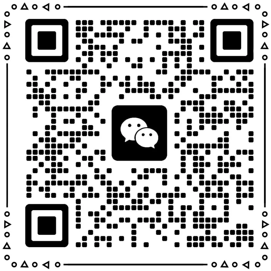 初三数学|2026年中考数学试卷及压轴题解析-第12张图片-四季读书网