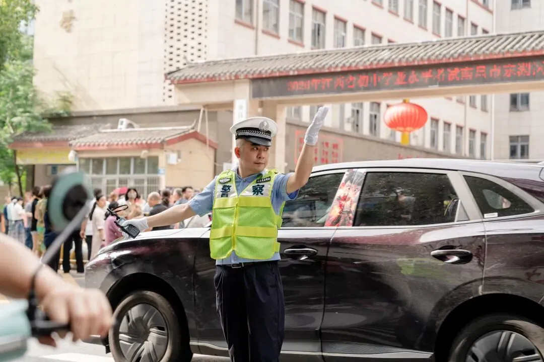 中考首日......-第5张图片-四季读书网 中考首日......-第5张图片-四季读书网